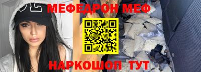 СК Магадан