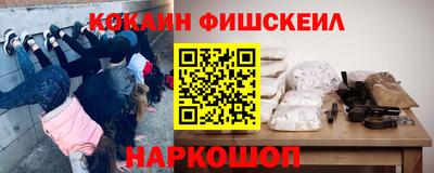 СК Магадан
