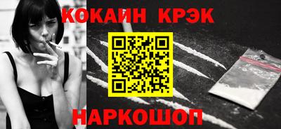 спиды Магнитогорск