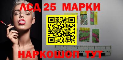спиды Магнитогорск