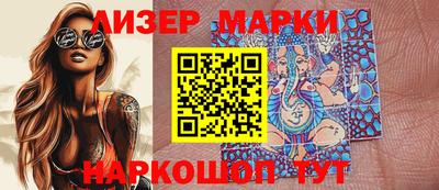 гидра Майкоп