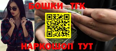 а пвп мука Мирный