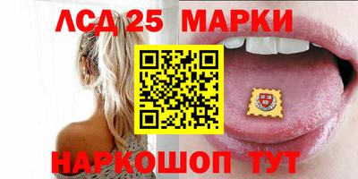 прущие крисы Михайловск