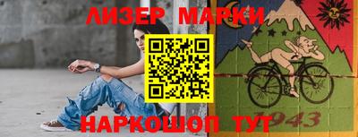 СК Магадан
