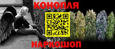 спиды Магнитогорск