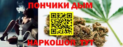 спиды Магнитогорск