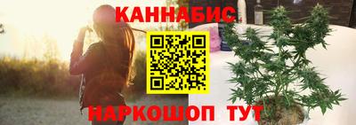 спиды Магнитогорск