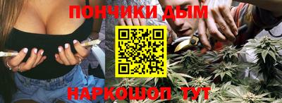 СК Магадан