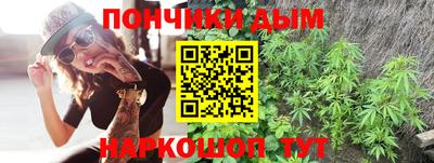 СК Магадан