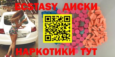 СК Магадан