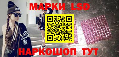 спиды Магнитогорск