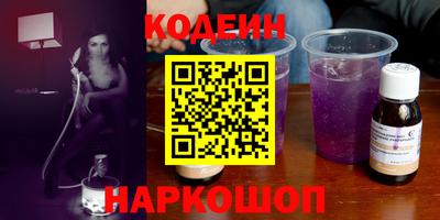 СК Магадан