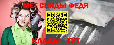 СК Магадан