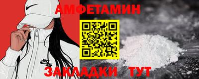 СК Магадан