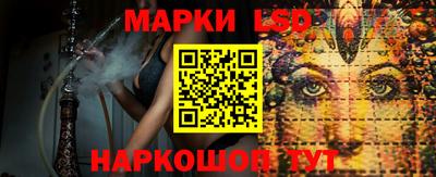спиды Магнитогорск