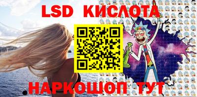 спиды Магнитогорск