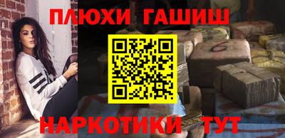 СК Магадан
