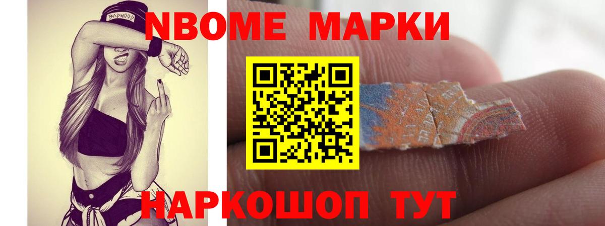 Казань  LSD-25 экстази кислота  LSD-25 экстази кислота  Вход с VPN 